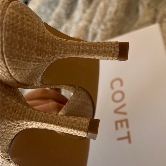 Covet Women\'s Tan Woven Sandals